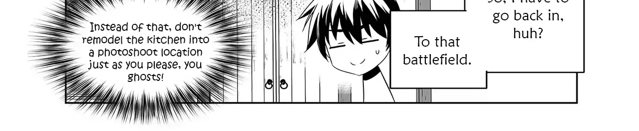 Read My Love Tiger chapter 358 image 29 on Lezhin