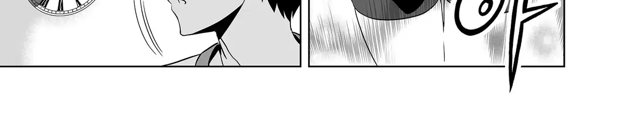 Read My Love Tiger chapter 358 image 7 on Lezhin