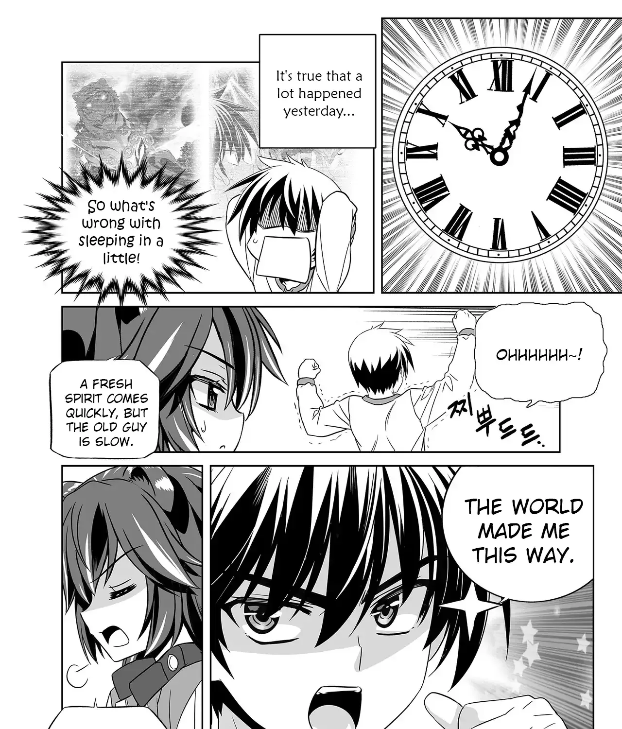 Read My Love Tiger chapter 358 image 8 on Lezhin