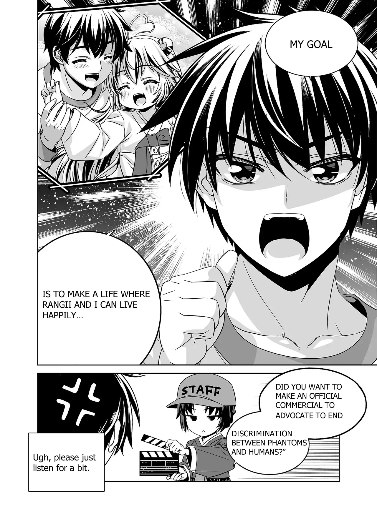 Read My Love Tiger chapter 359 image 11 on Lezhin