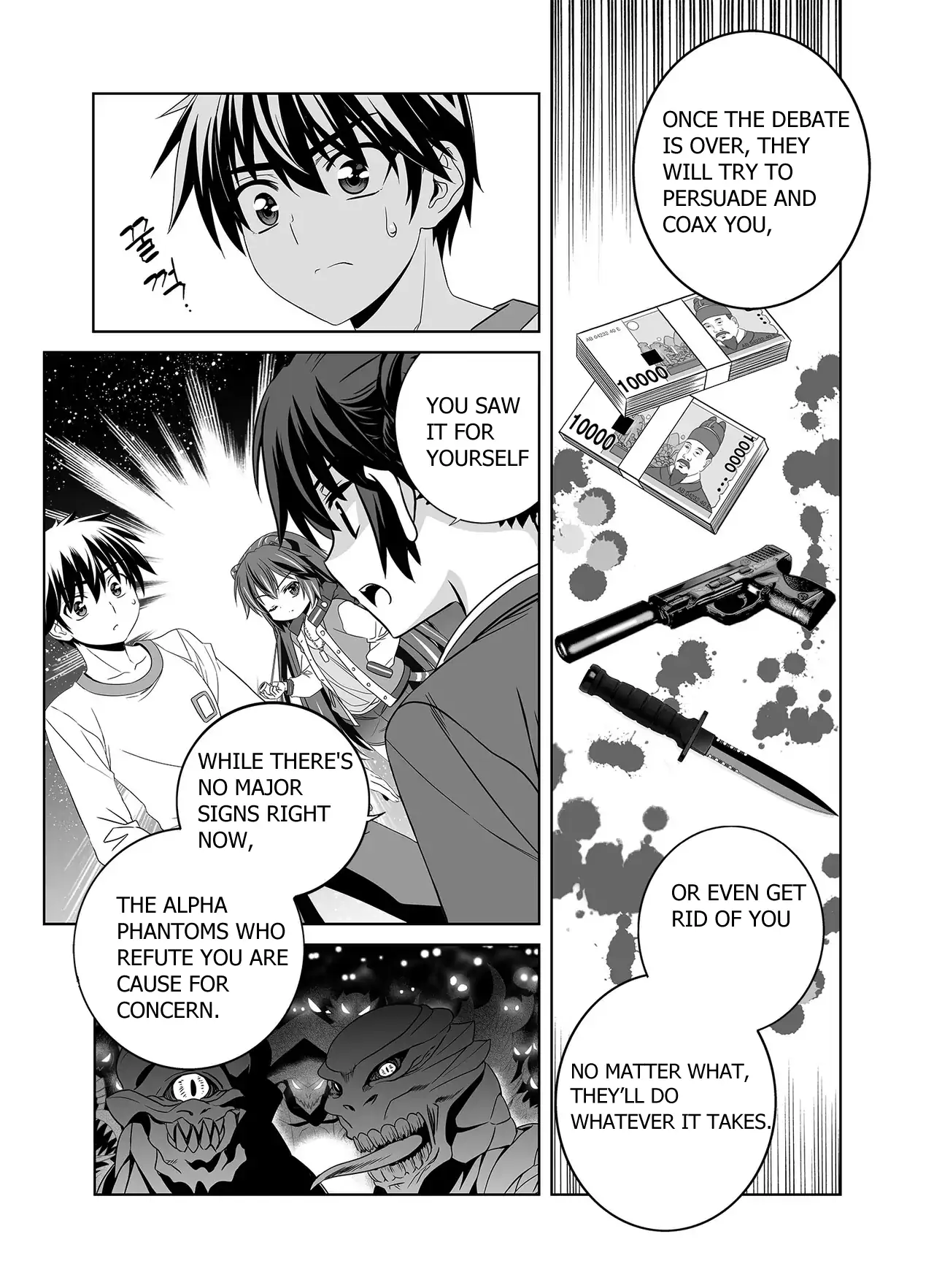 Read My Love Tiger chapter 359 image 14 on Lezhin