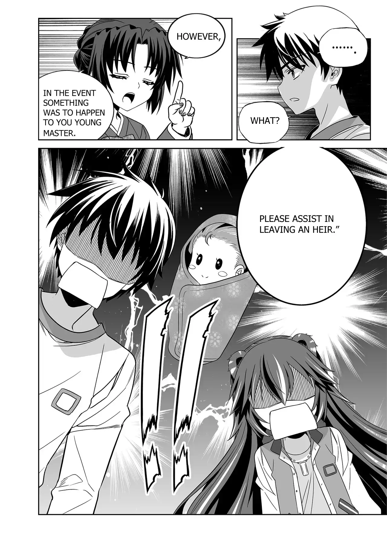 Read My Love Tiger chapter 359 image 15 on Lezhin