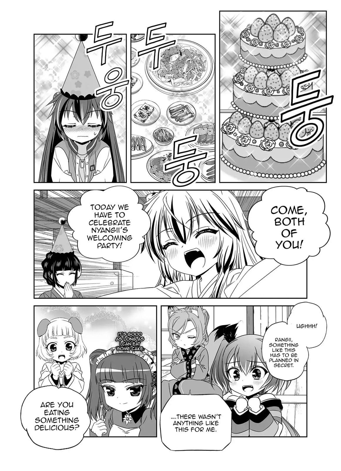 Read My Love Tiger chapter 360 image 12 on Lezhin