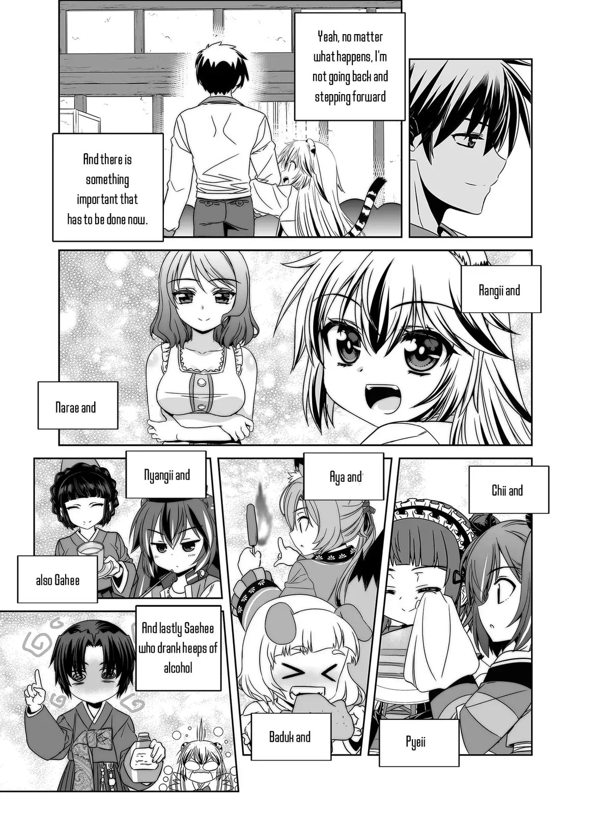 Read My Love Tiger chapter 360 image 13 on Lezhin