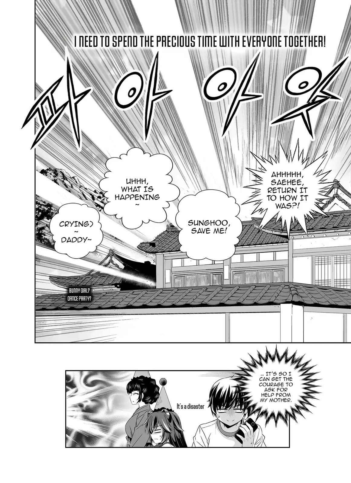 Read My Love Tiger chapter 360 image 14 on Lezhin
