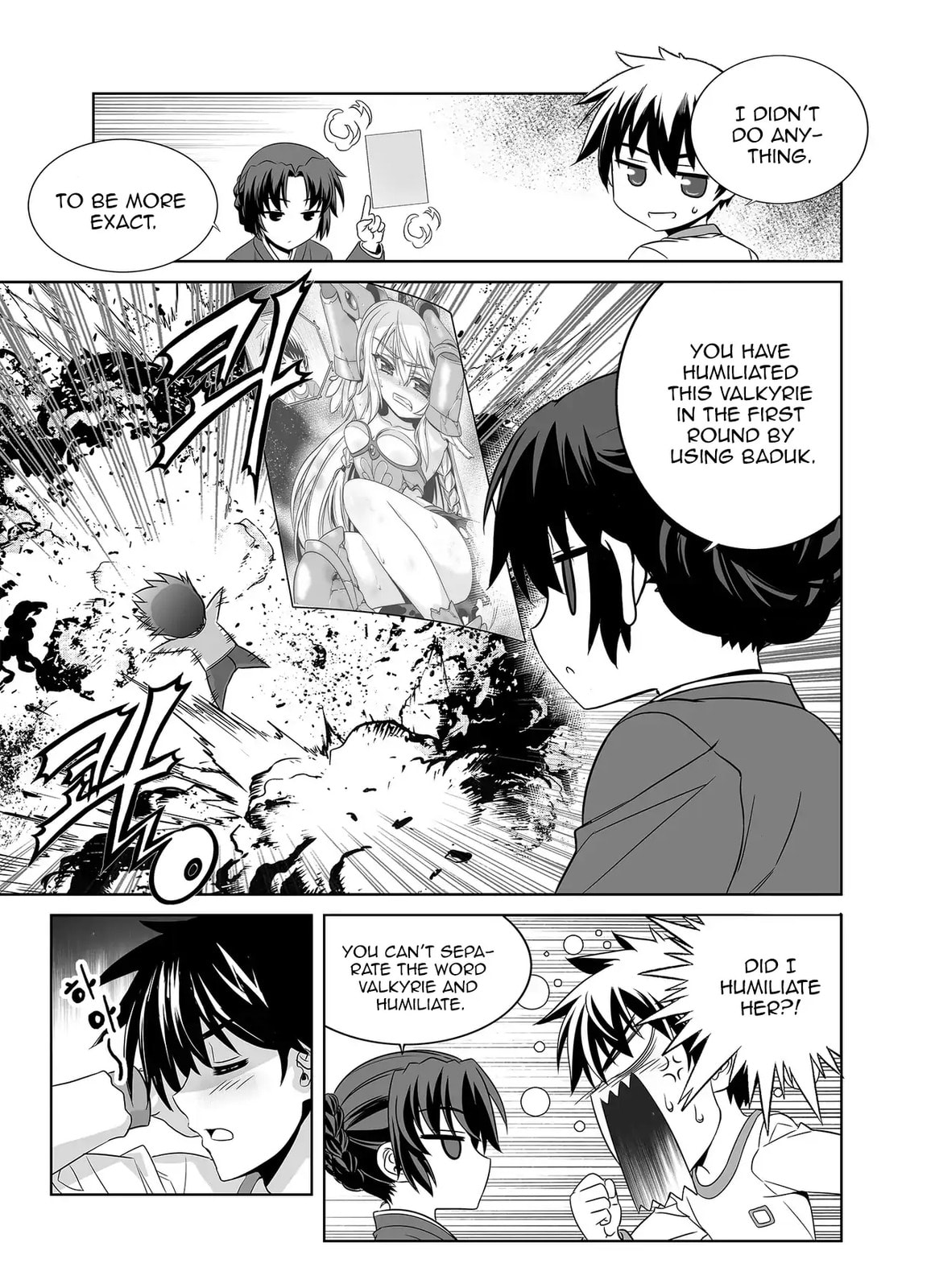 Read My Love Tiger chapter 360 image 9 on Lezhin
