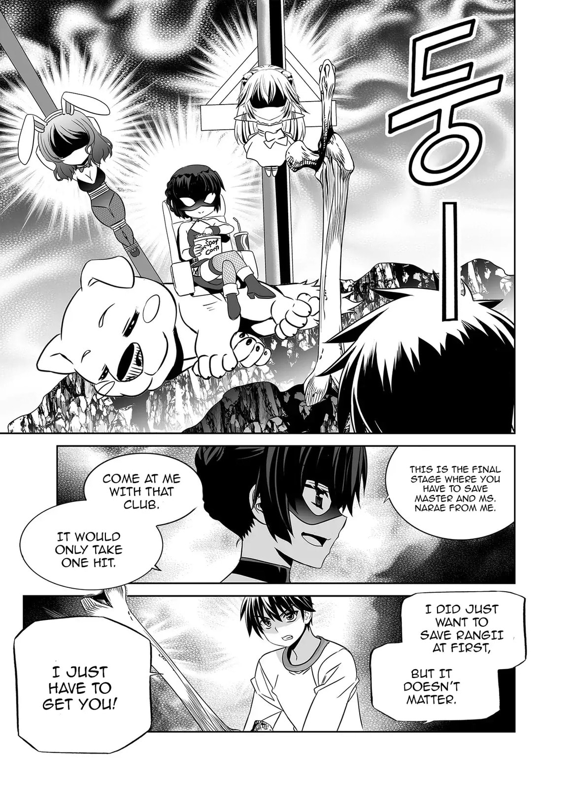 Read My Love Tiger chapter 361 image 11 on Lezhin
