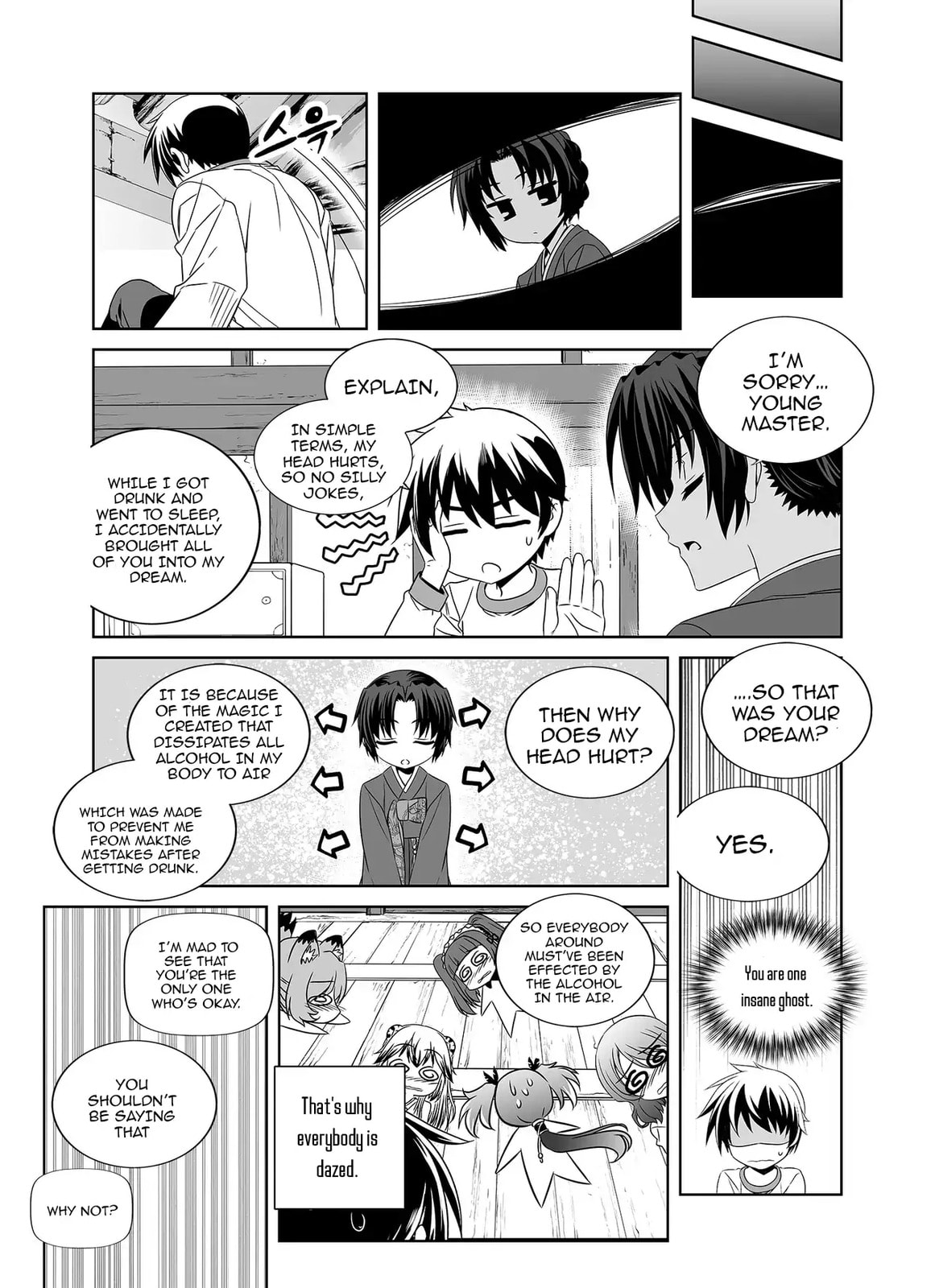Read My Love Tiger chapter 361 image 13 on Lezhin
