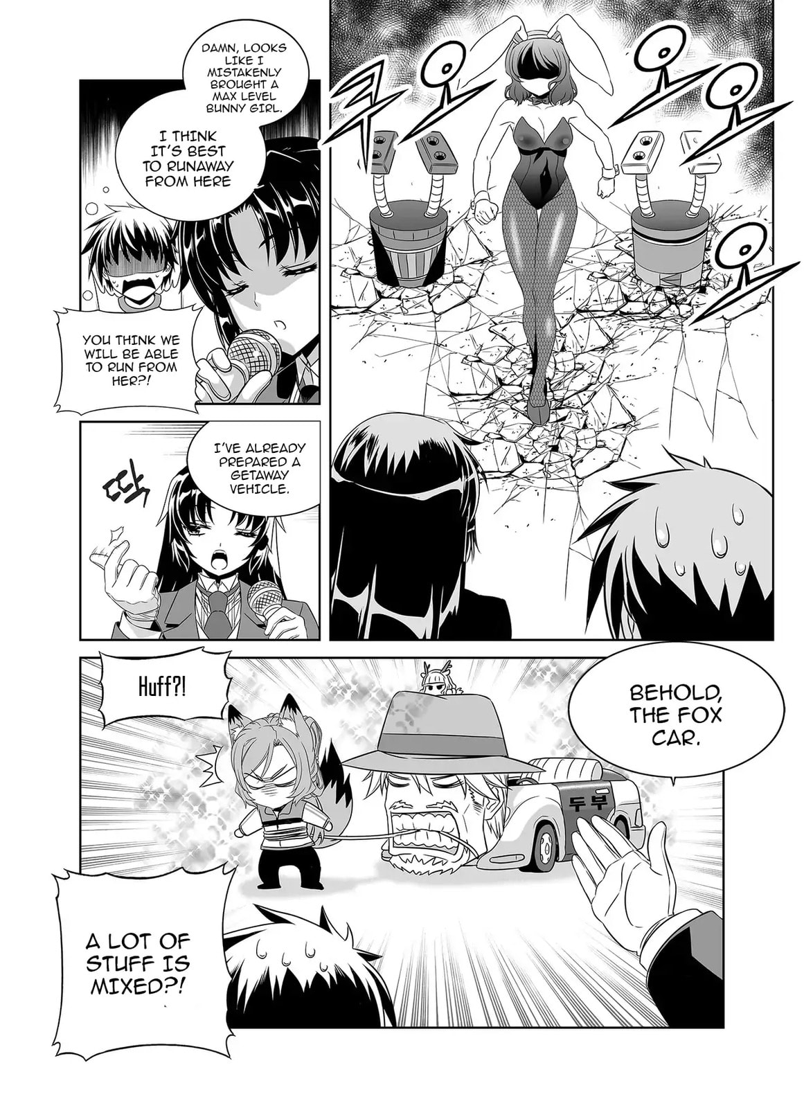Read My Love Tiger chapter 361 image 8 on Lezhin