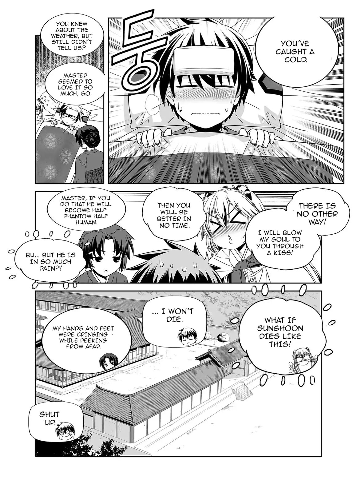 Read My Love Tiger chapter 362 image 16 on Lezhin
