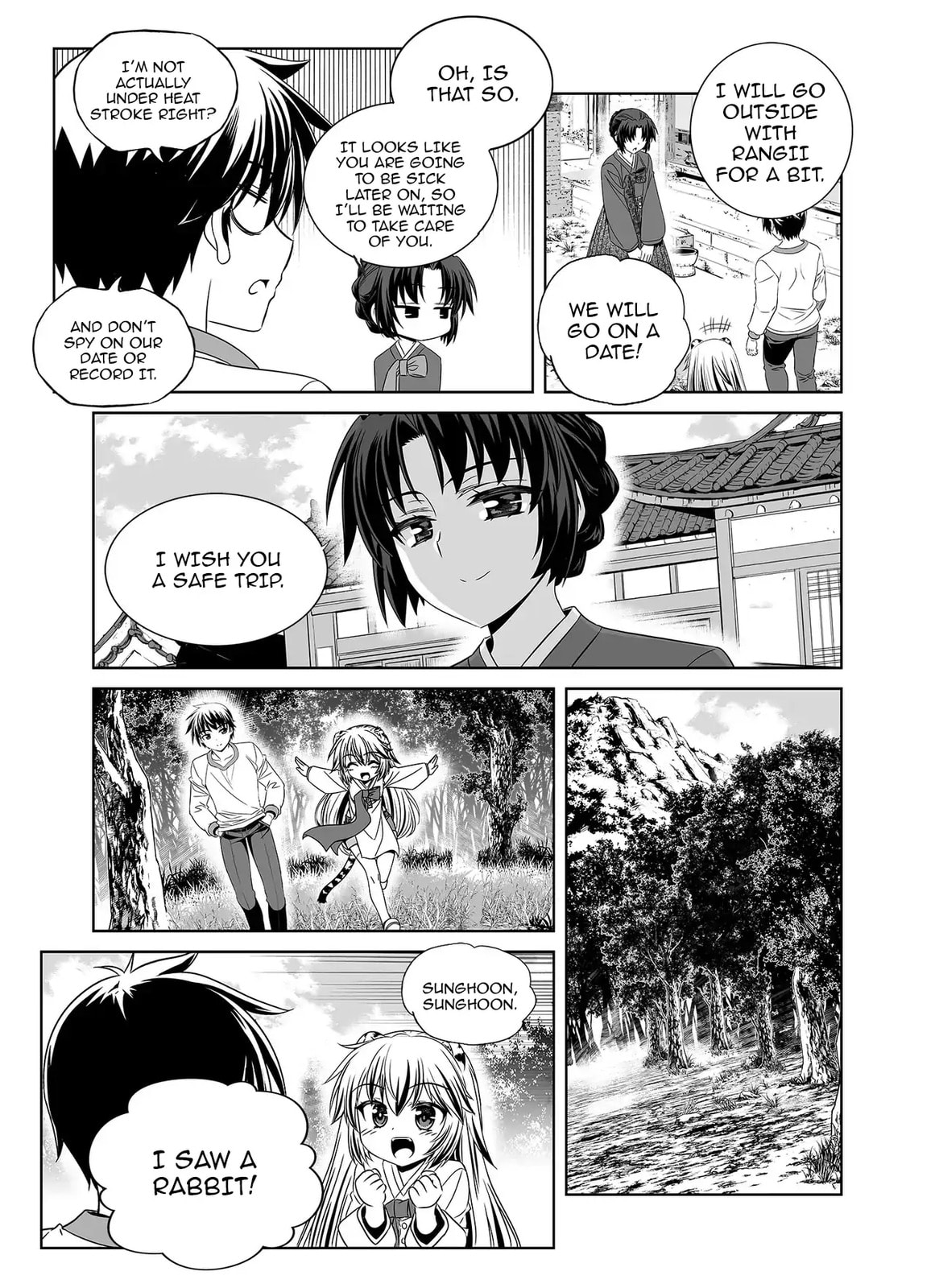 Read My Love Tiger chapter 362 image 4 on Lezhin