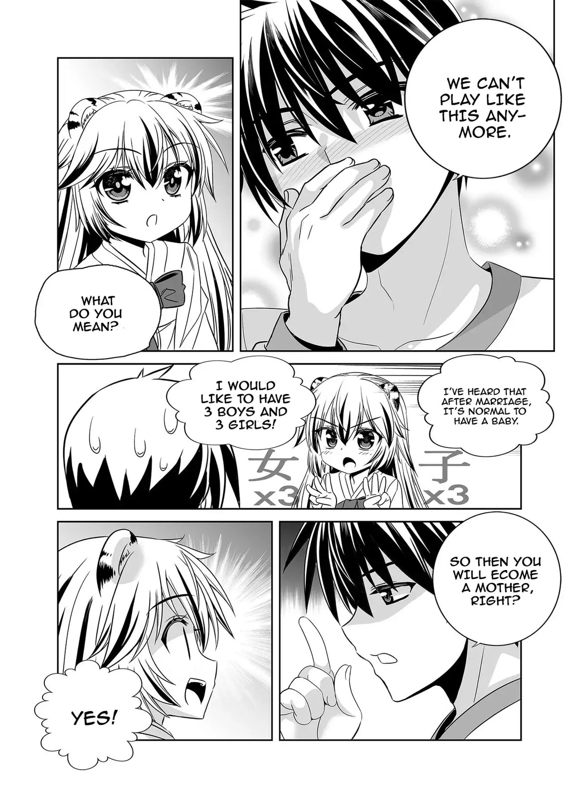 Read My Love Tiger chapter 362 image 9 on Lezhin
