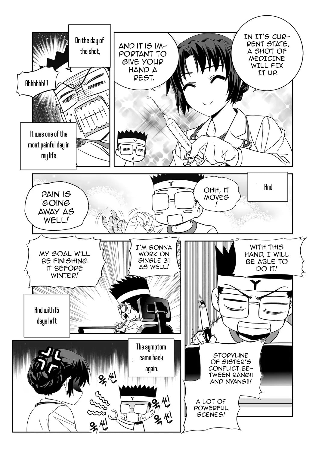 Read My Love Tiger chapter 363 image 5 on Lezhin