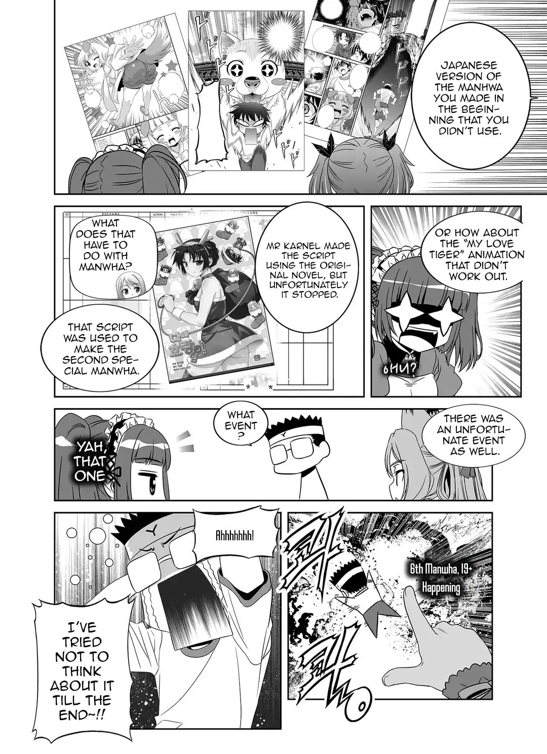 Read My Love Tiger chapter 363 image 8 on Lezhin