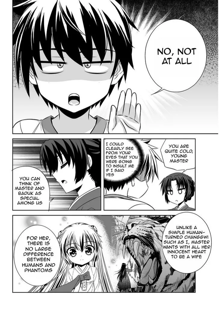 Read My Love Tiger chapter 37.99 image 1 on Lezhin