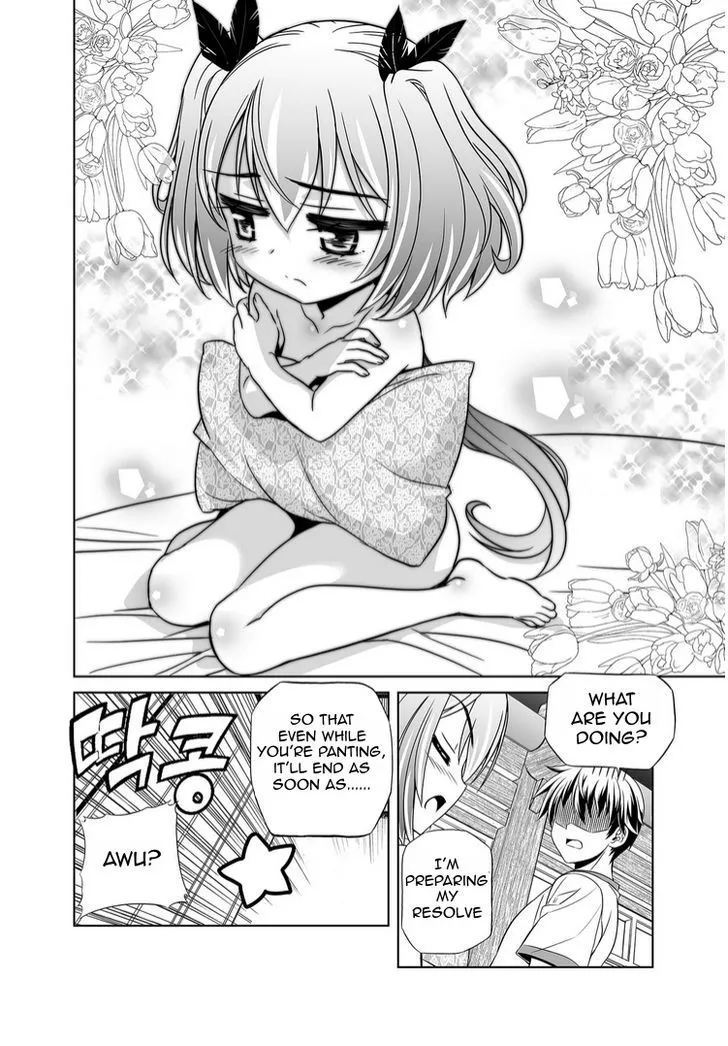 Read My Love Tiger chapter 37.99 image 11 on Lezhin