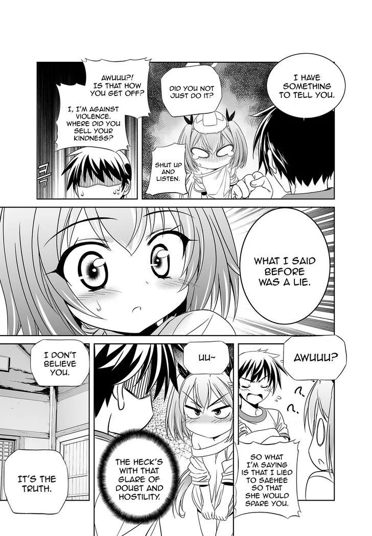 Read My Love Tiger chapter 37.99 image 12 on Lezhin