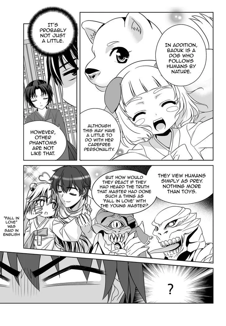 Read My Love Tiger chapter 37.99 image 2 on Lezhin
