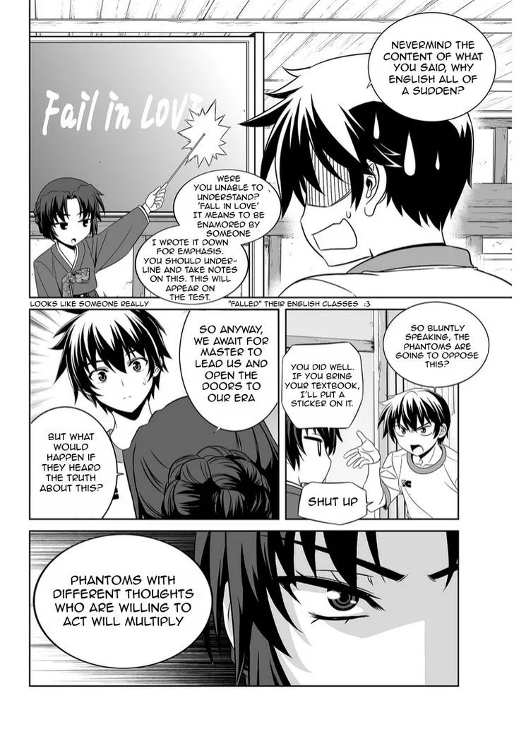 Read My Love Tiger chapter 37.99 image 3 on Lezhin