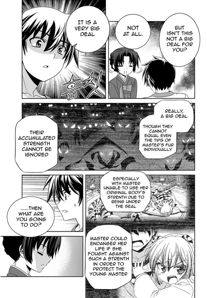 Read My Love Tiger chapter 37.99 image 4 on Lezhin