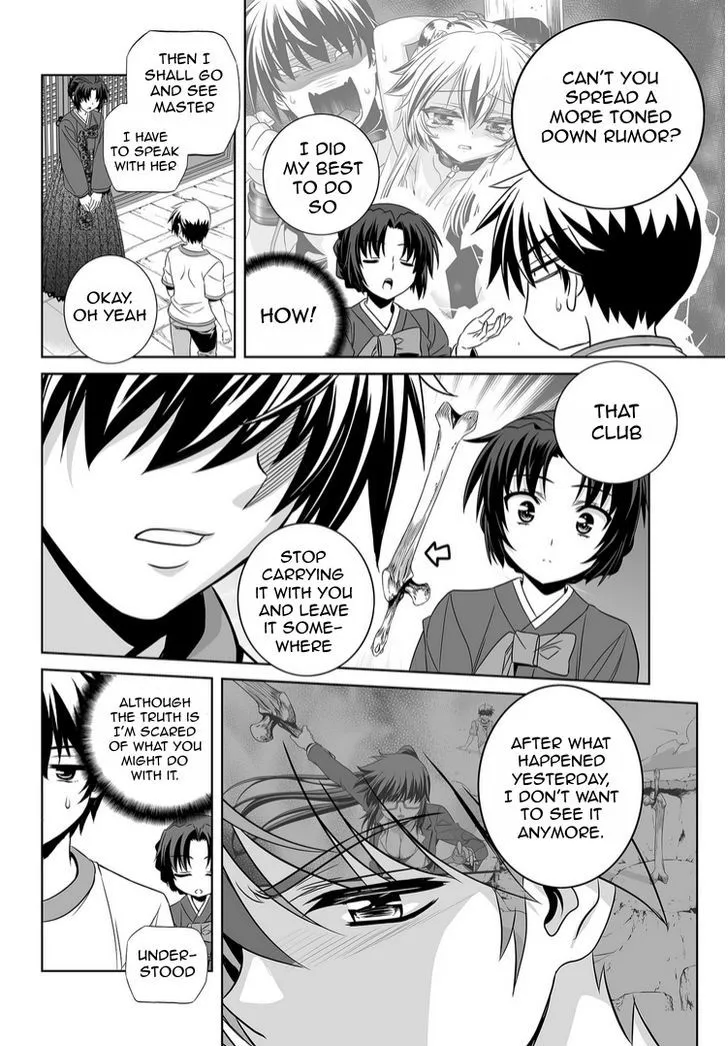 Read My Love Tiger chapter 37.99 image 7 on Lezhin