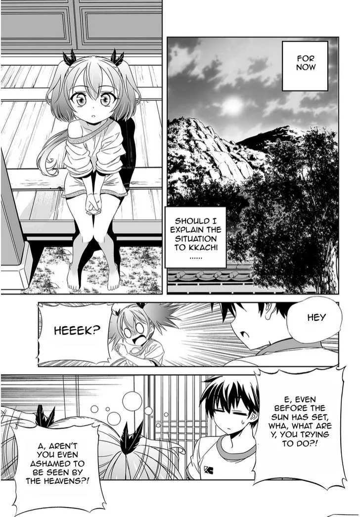 Read My Love Tiger chapter 37.99 image 8 on Lezhin