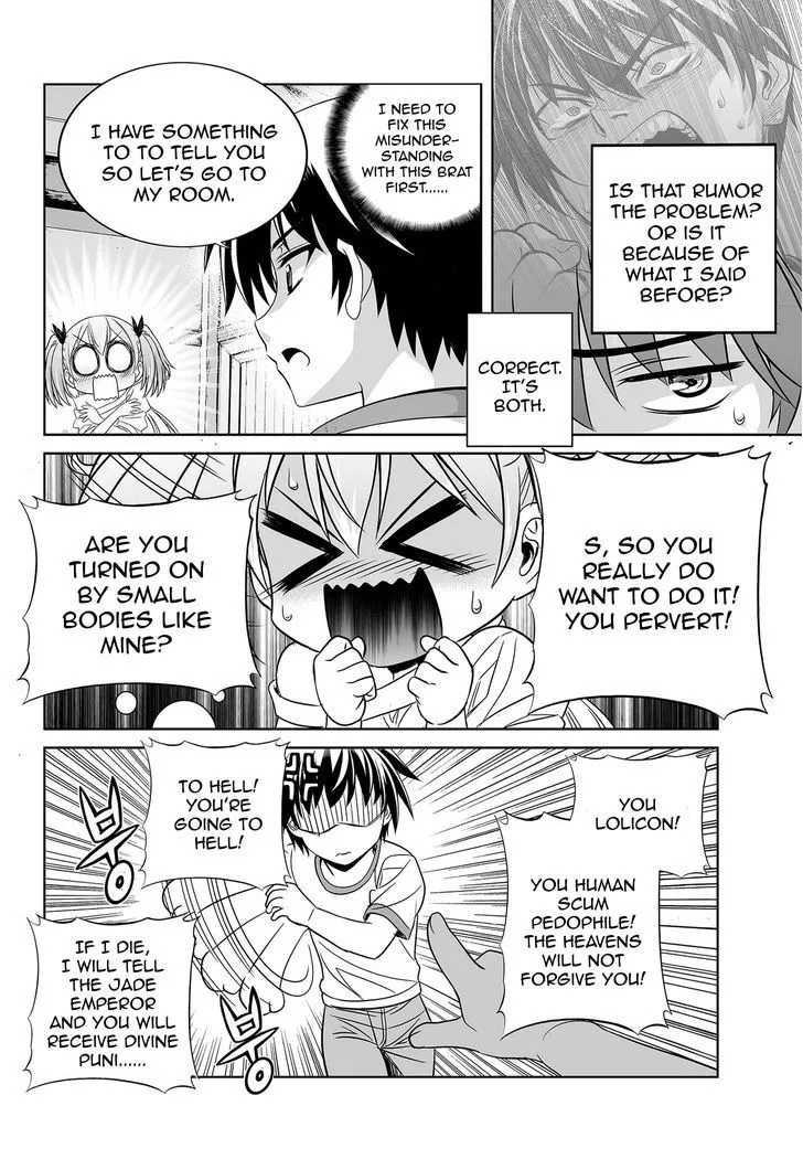 Read My Love Tiger chapter 37.99 image 9 on Lezhin