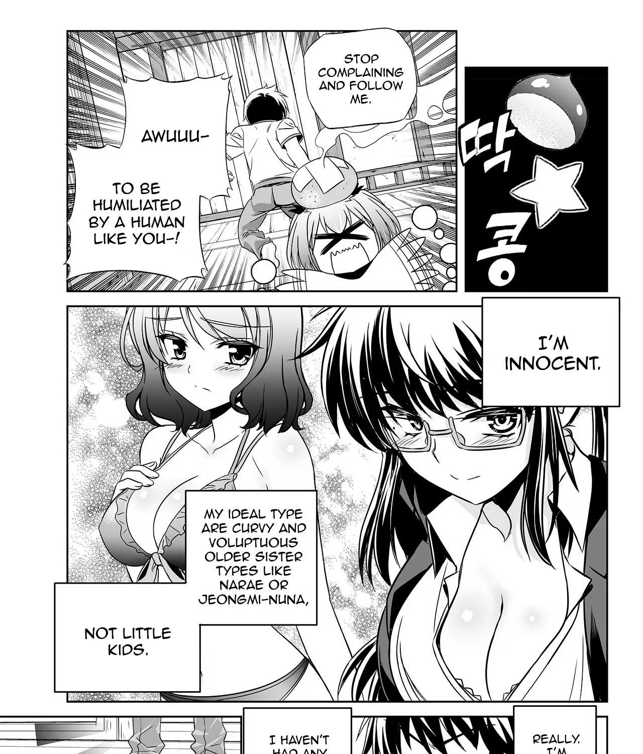 Read My Love Tiger chapter 38.1 image 20 on Lezhin