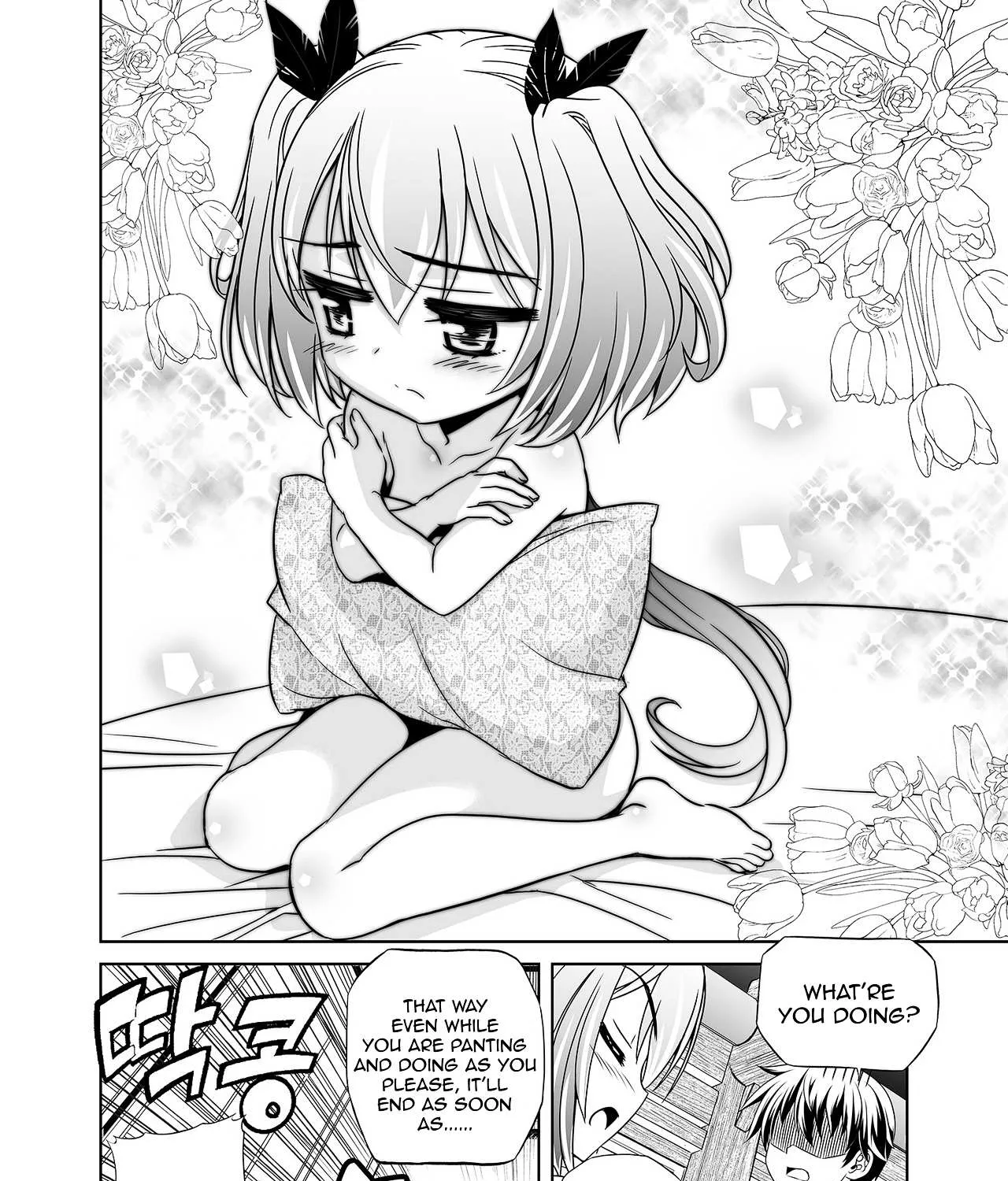 Read My Love Tiger chapter 38.1 image 22 on Lezhin