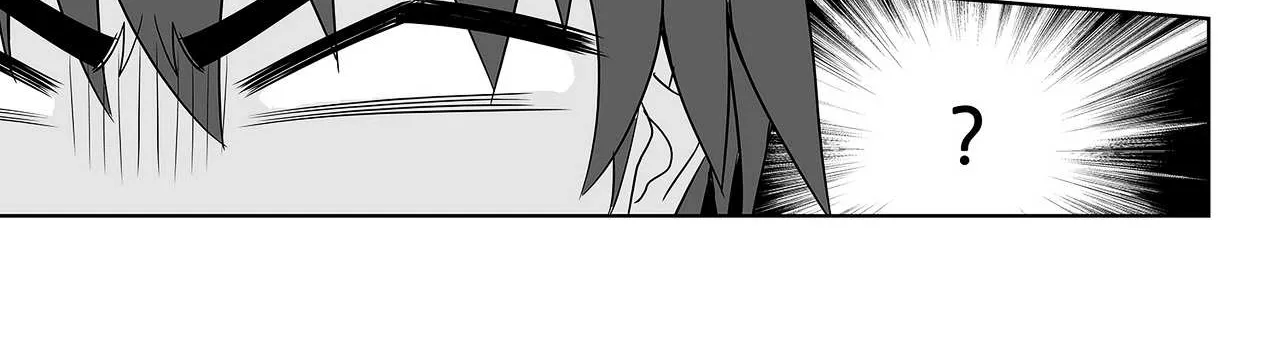 Read My Love Tiger chapter 38.1 image 5 on Lezhin