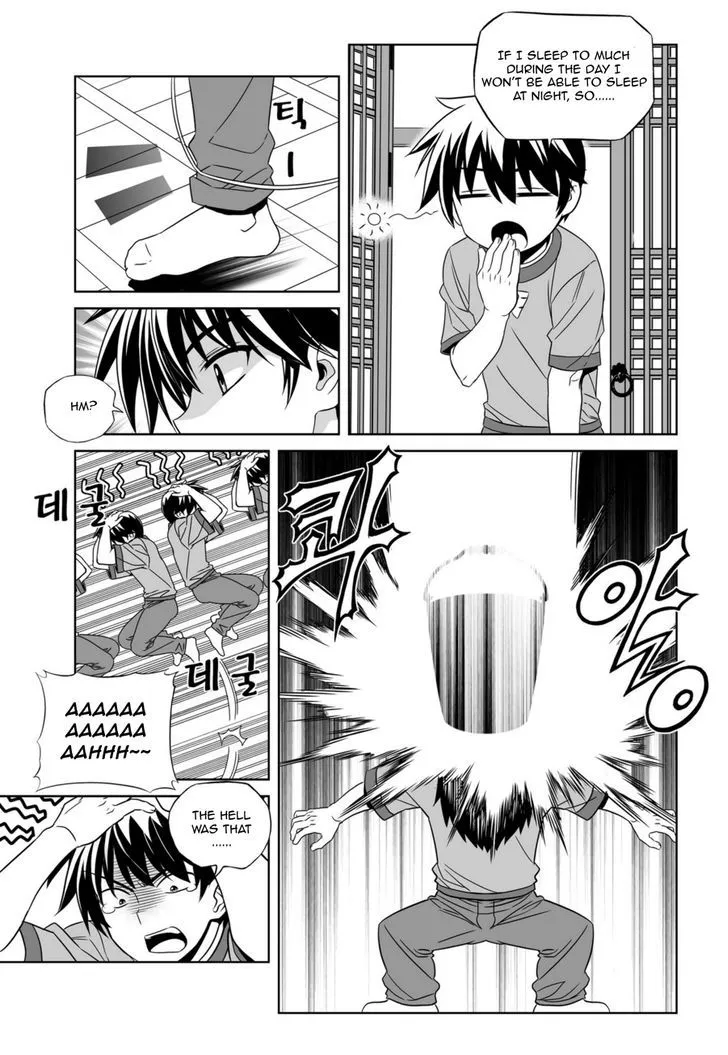Read My Love Tiger chapter 45.99 image 2 on Lezhin