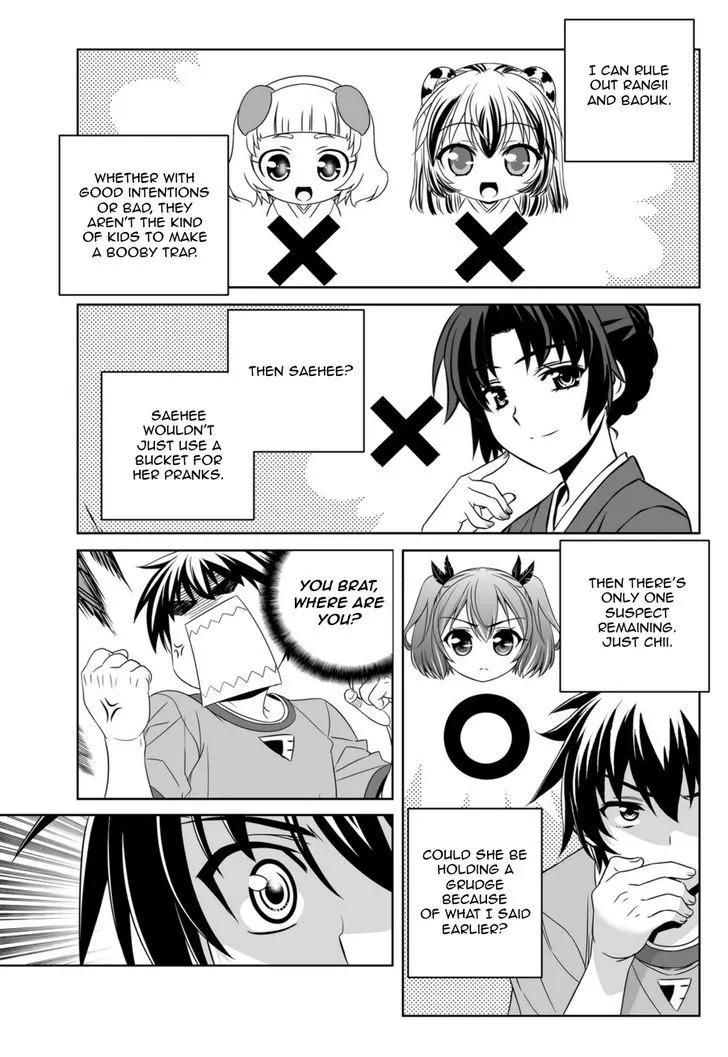 Read My Love Tiger chapter 45.99 image 4 on Lezhin