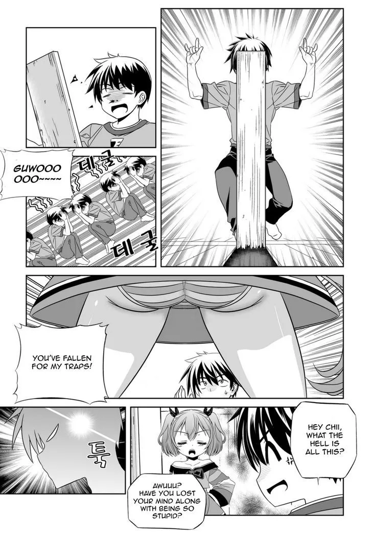 Read My Love Tiger chapter 45.99 image 6 on Lezhin