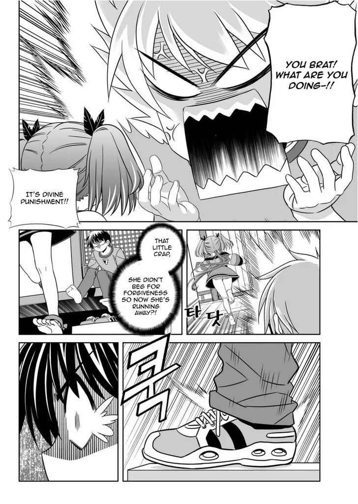 Read My Love Tiger chapter 45.99 image 7 on Lezhin
