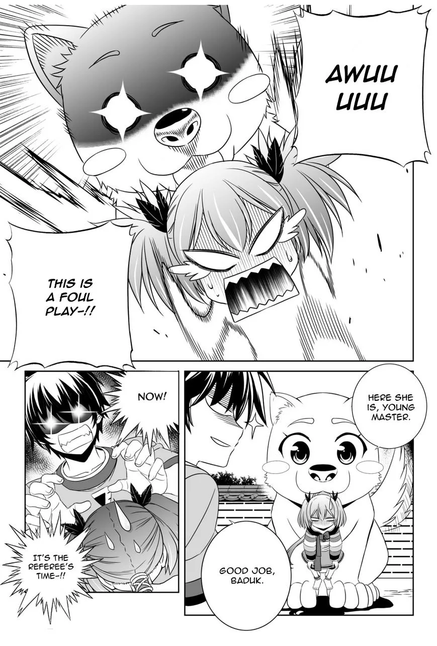 Read My Love Tiger chapter 46.1 image 12 on Lezhin