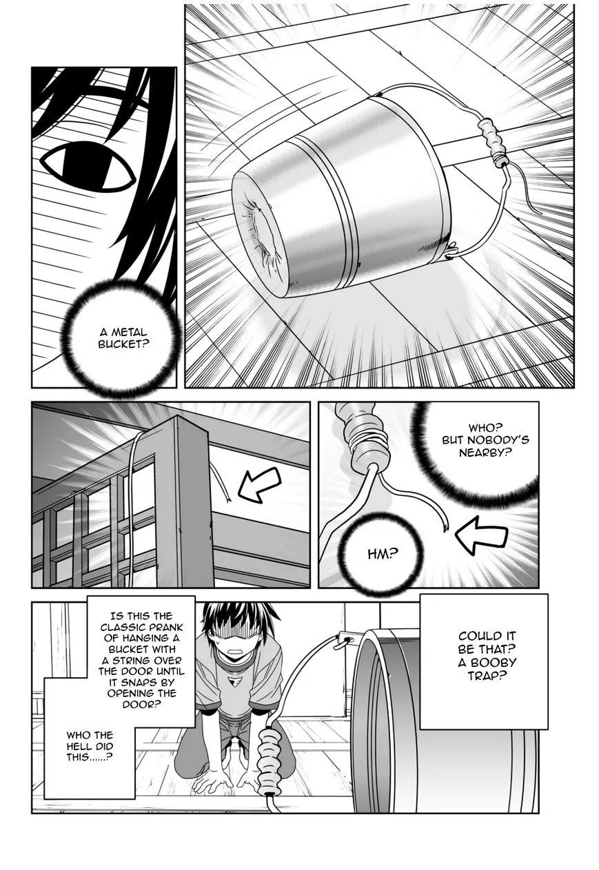 Read My Love Tiger chapter 46.1 image 3 on Lezhin