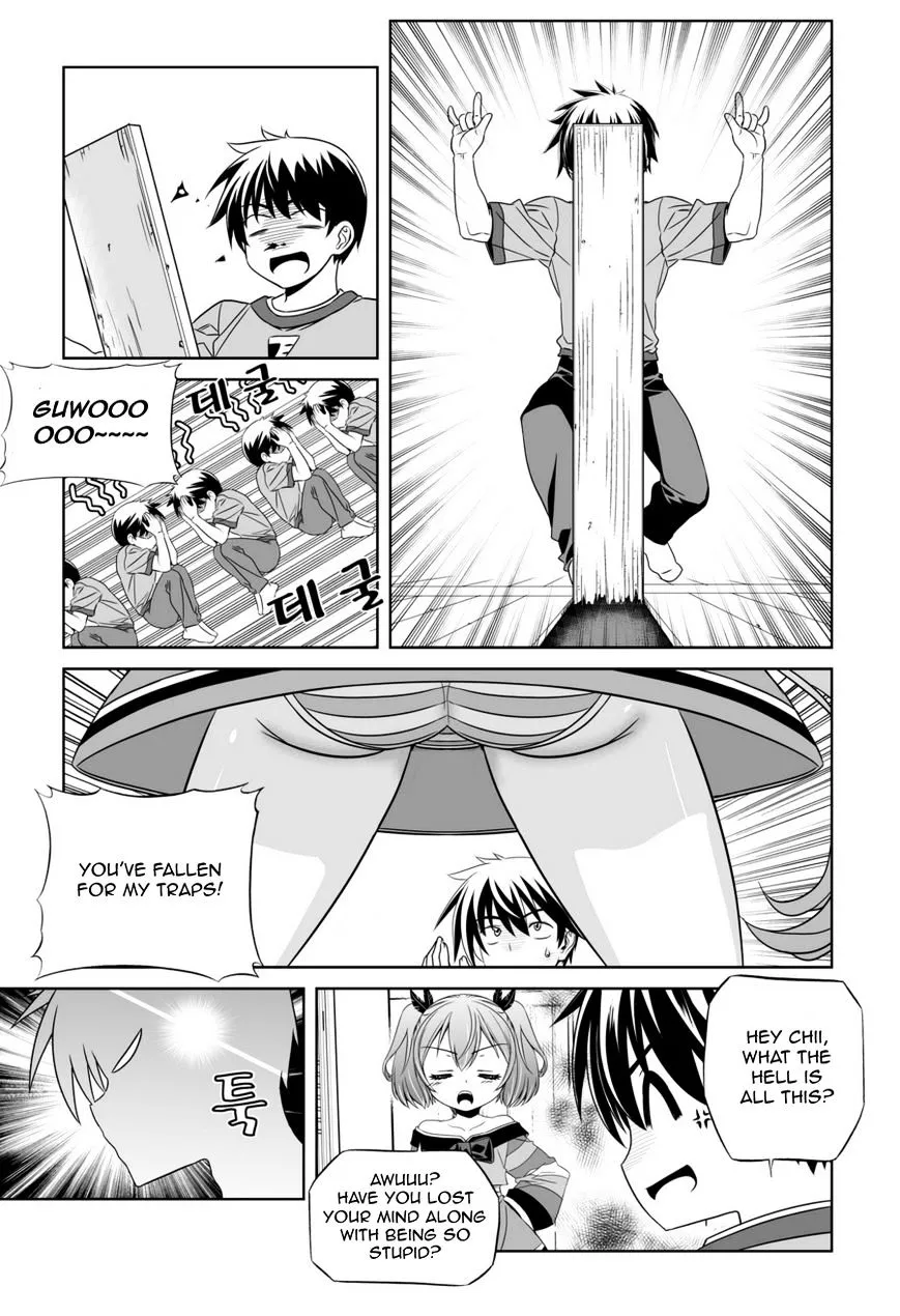 Read My Love Tiger chapter 46.1 image 6 on Lezhin