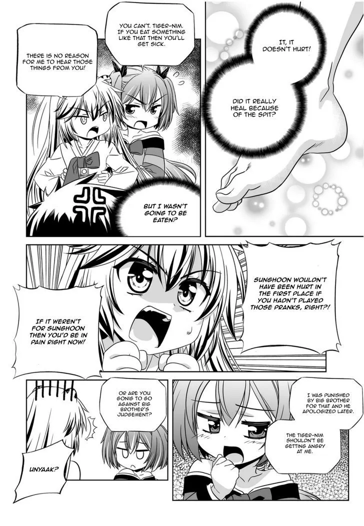 Read My Love Tiger chapter 46.99 image 11 on Lezhin
