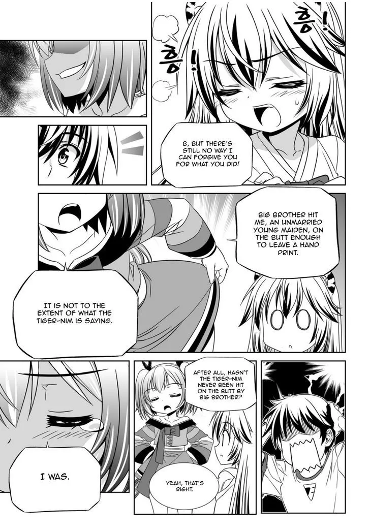 Read My Love Tiger chapter 46.99 image 12 on Lezhin