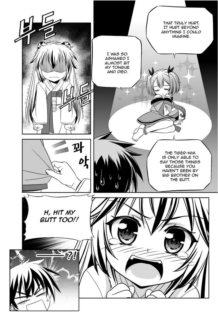 Read My Love Tiger chapter 46.99 image 13 on Lezhin