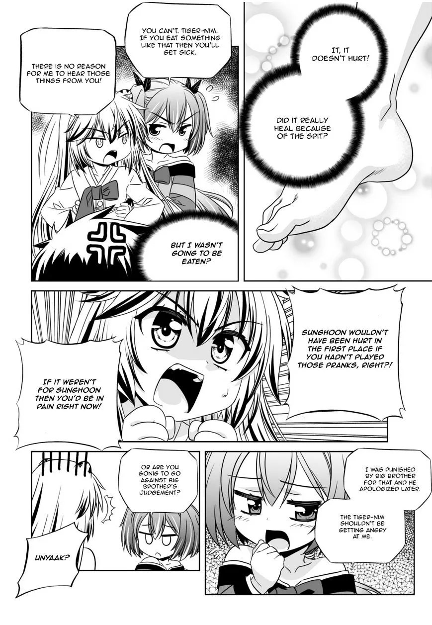 Read My Love Tiger chapter 47.1 image 11 on Lezhin