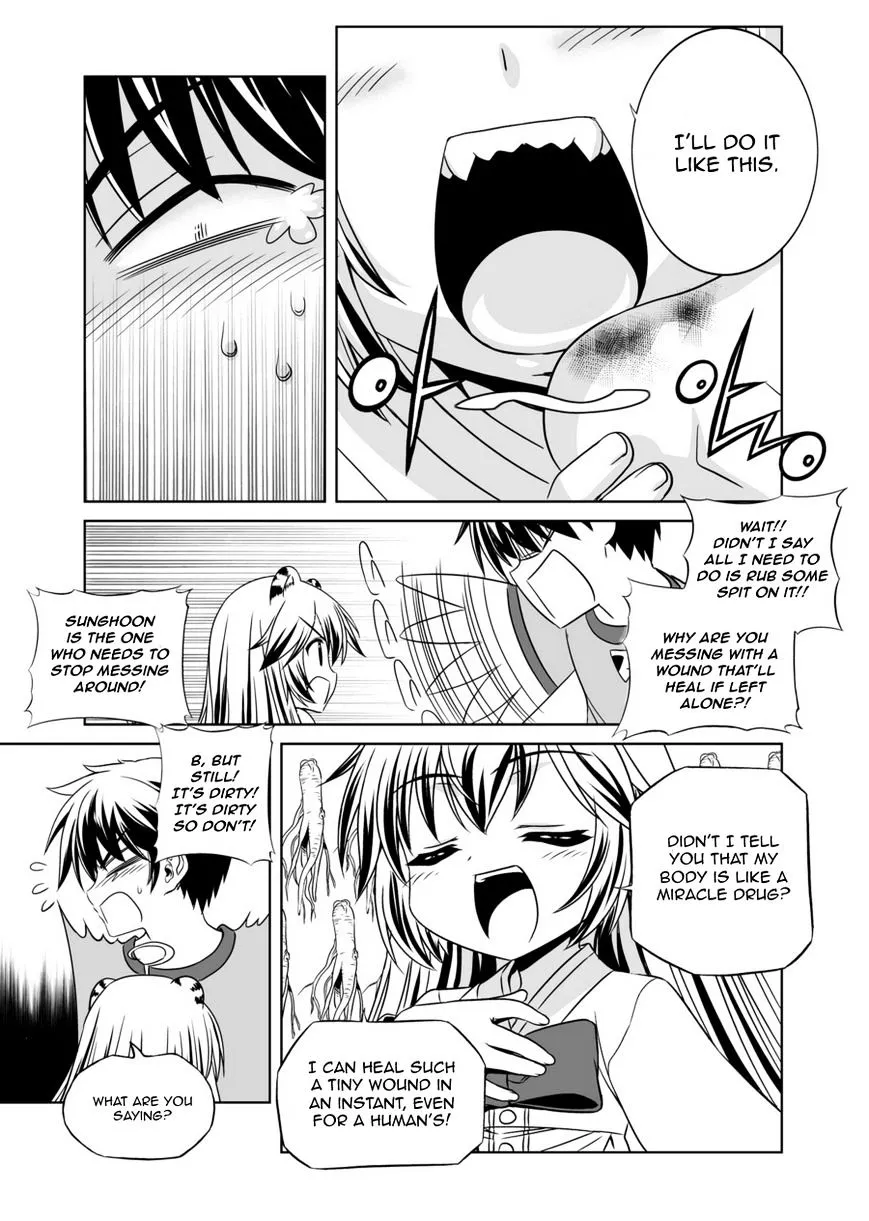 Read My Love Tiger chapter 47.1 image 8 on Lezhin