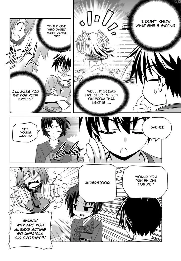 Read My Love Tiger chapter 47.99 image 11 on Lezhin