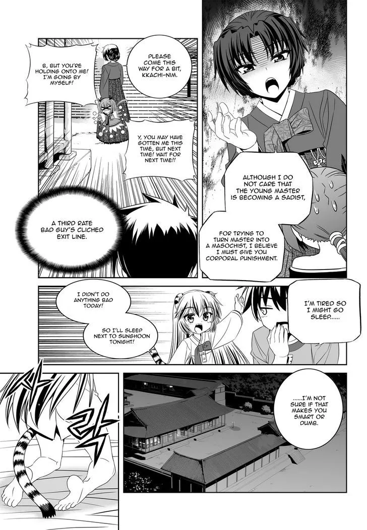 Read My Love Tiger chapter 47.99 image 12 on Lezhin