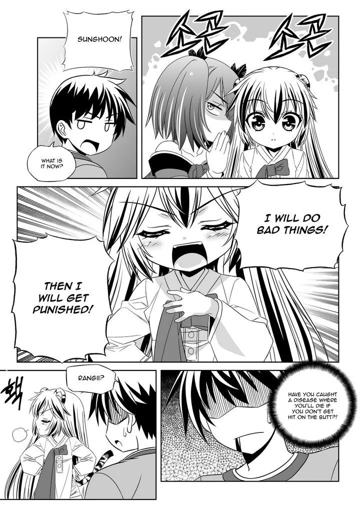 Read My Love Tiger chapter 47.99 image 4 on Lezhin