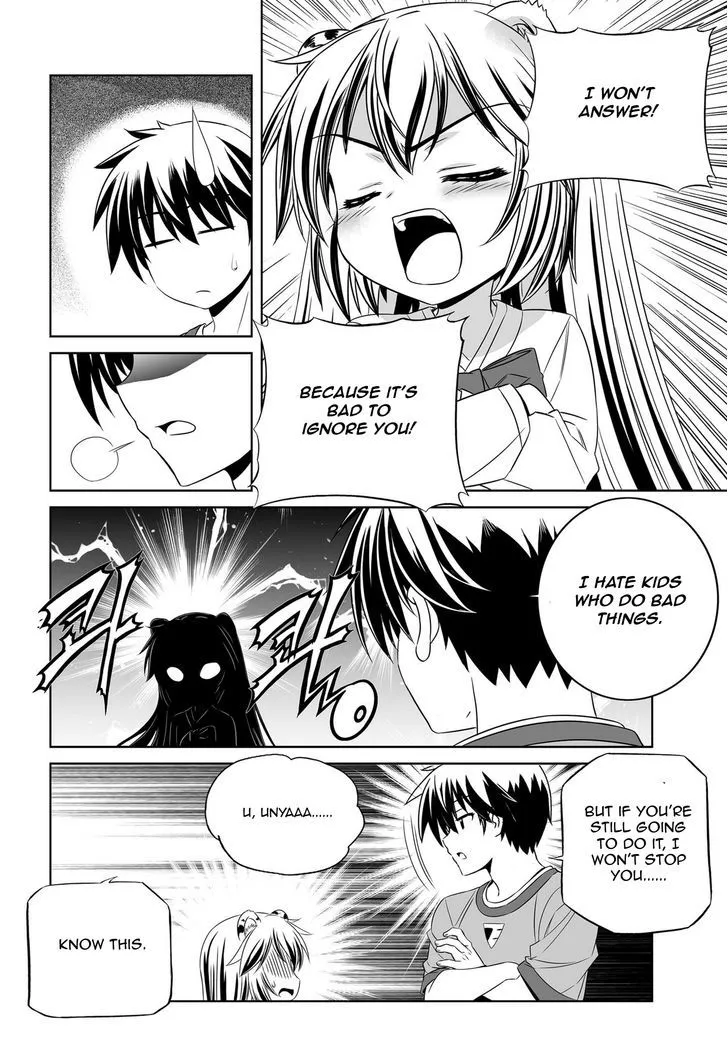 Read My Love Tiger chapter 47.99 image 5 on Lezhin