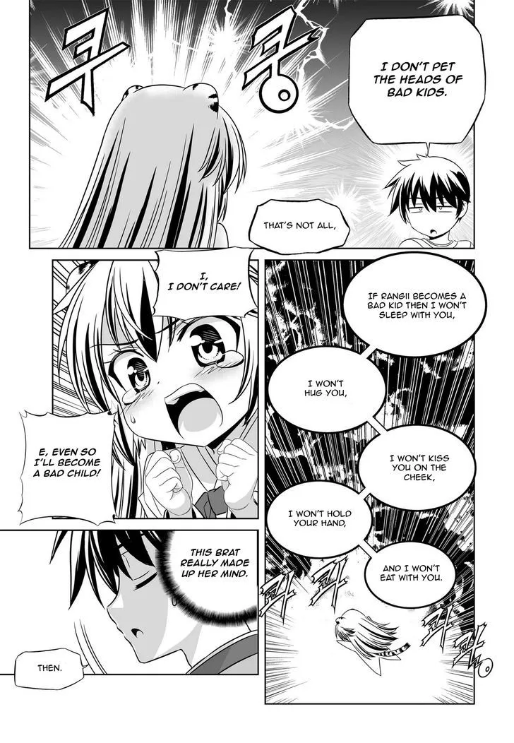 Read My Love Tiger chapter 47.99 image 6 on Lezhin