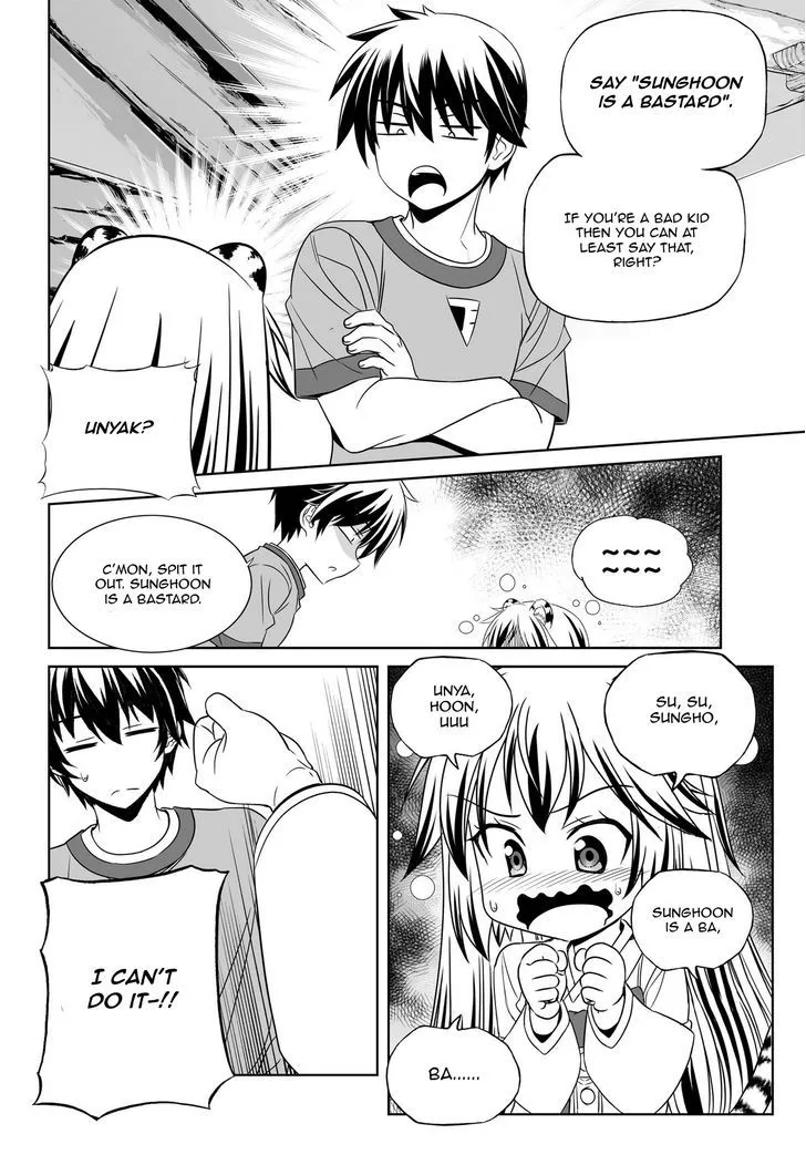 Read My Love Tiger chapter 47.99 image 7 on Lezhin