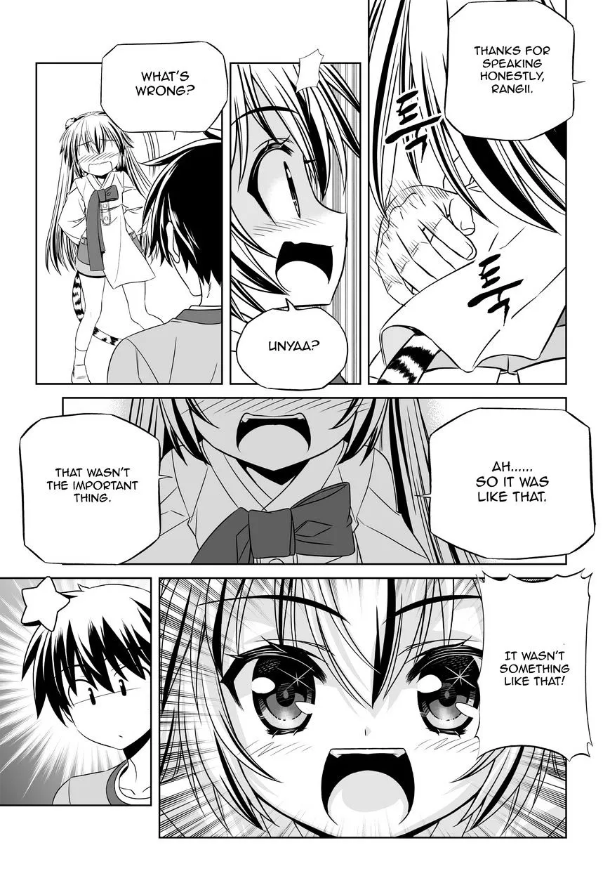 Read My Love Tiger chapter 48.1 image 10 on Lezhin