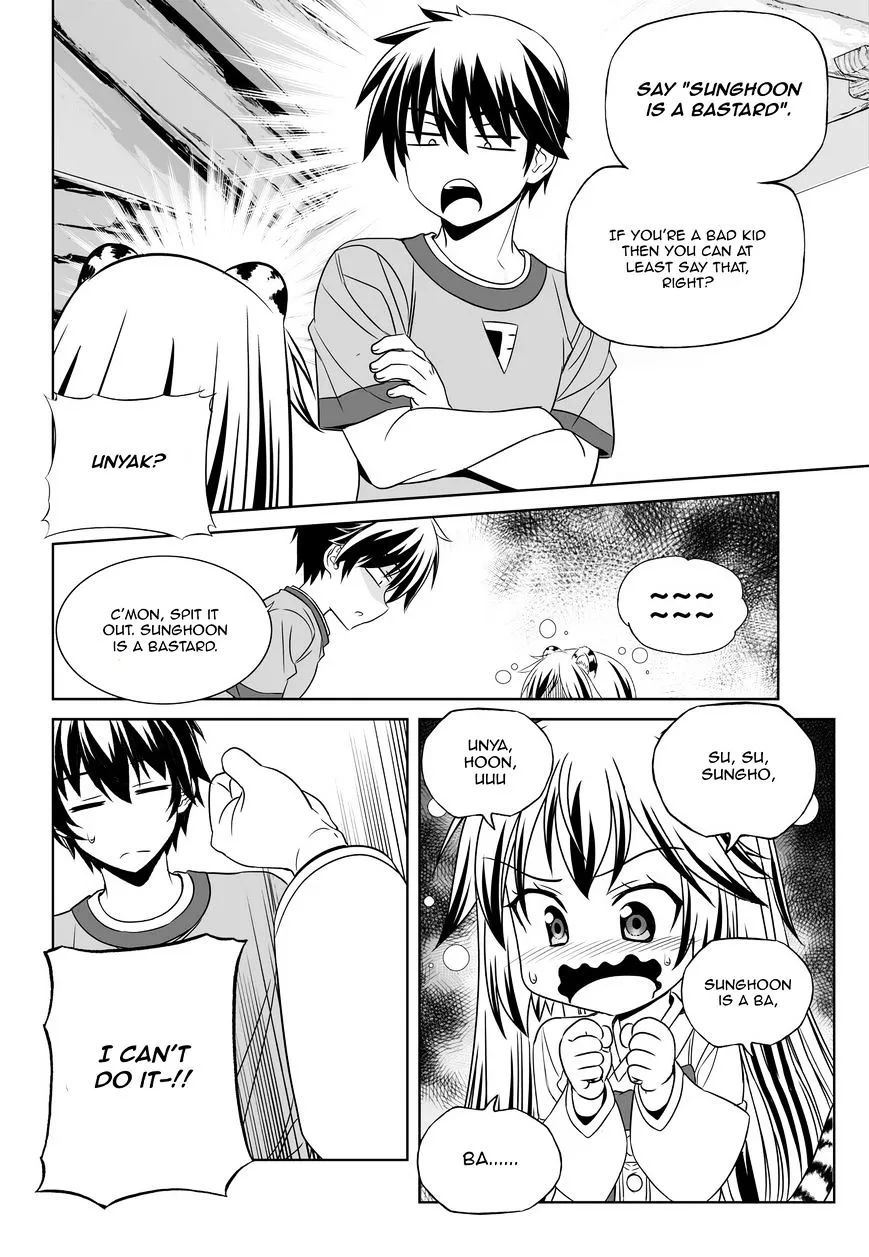 Read My Love Tiger chapter 48.1 image 7 on Lezhin
